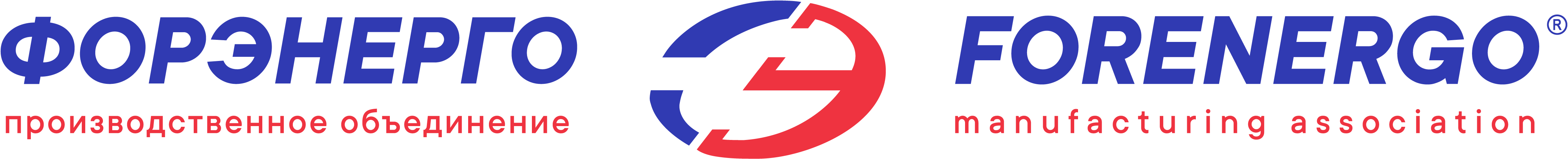forenergo logo RGB 01